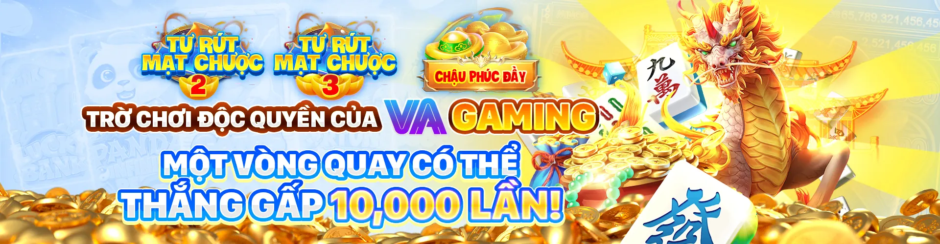 Hình ảnh tổng quan về các ưu đãi độc quyền tại 123b info
